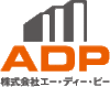 トータルコピーサービスのADP