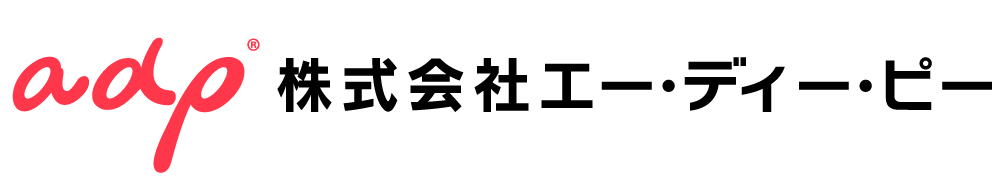 株式会社エー・ディー・ピー